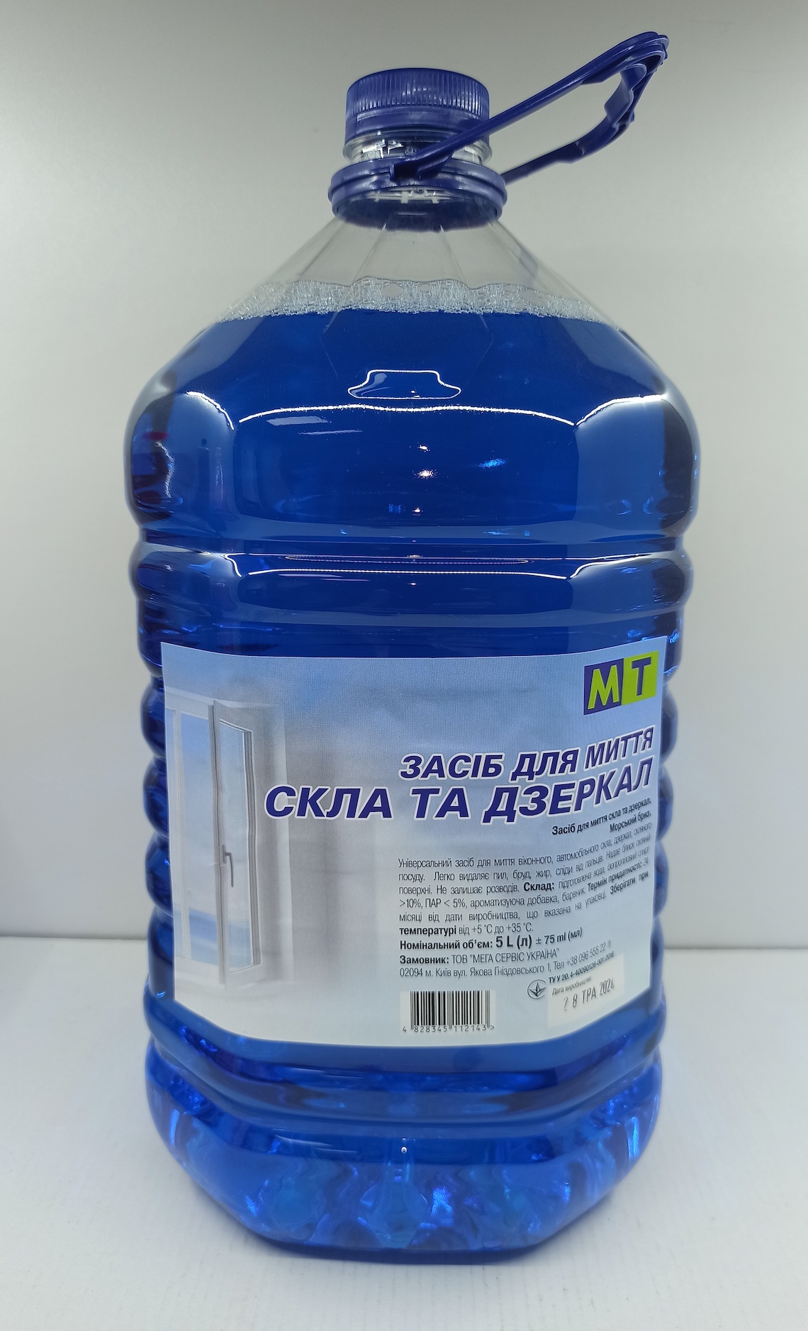 МТ Миючий засіб для скла та дзеркал Морський бриз 5л